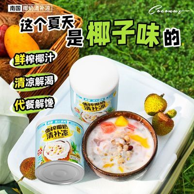 Ϲ岹Ҭ200g*6ƷҬ֭Ҭˮֲﵰ22.5Ԫ