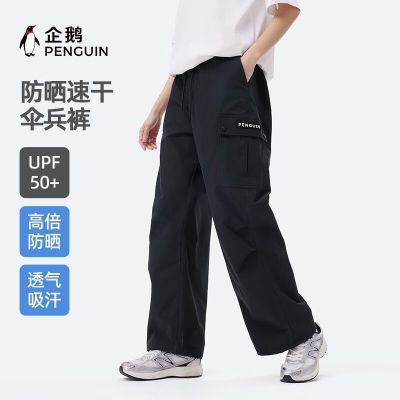 ڲɡ㴺ŮͬɷɹֱͲ˶⹤װ 116Ԫ