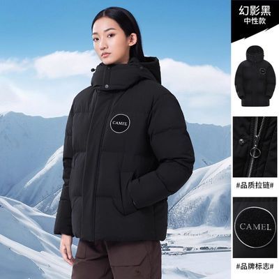 ڲջ޷ŮͬˮӺů498.99Ԫ