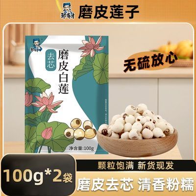 ڲв100gɻزȥоũԲоٺϸӸ8.28Ԫ