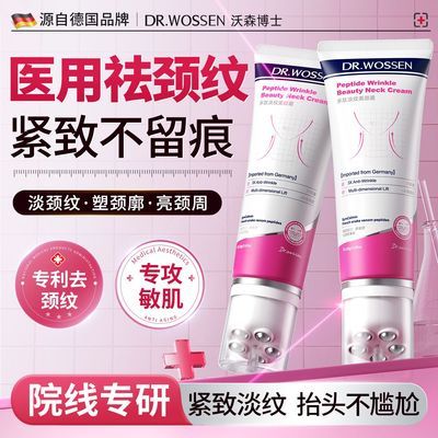 ���ڲ�������ɭ���Ŀ��徱��˪ȥ�����������²�ˮ����ϸ�ƹ��־�˪����˪ 59.4Ԫ