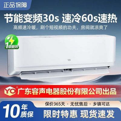 ڲһЧƵյùʽ1P1.5Půһʡҳⷿ1051Ԫ