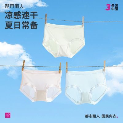 ڲ3װٸ־͸޺ڿŮߵС57.85Ԫ