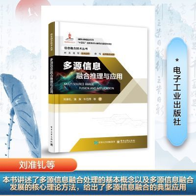 ���ڲ��������»���������Դ��Ϣ�ں�������Ӧ����Ӳ��������׼���� �� 65.11Ԫ