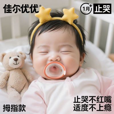 ڲѶŰ̺ڰ׿Ӥ˯찲58.8Ԫ