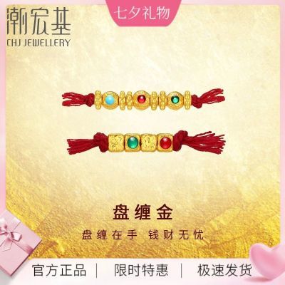 ڲ̲ƽת˸5DӲ𷩬DIY615.8Ԫ