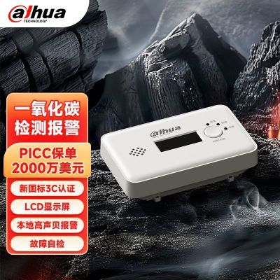 ڲһ̼÷úжCOԤ 106Ԫ