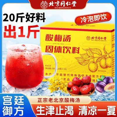 ڲͬù÷150g÷ϱ15.6Ԫ