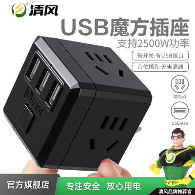 ڲһתħusb๦ܲżͨͷ7.32Ԫ