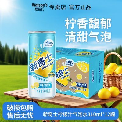 ڲʿ֭ˮ310ML*12ˬ֭39.5Ԫ