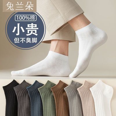 ڲ100%Ʒ޴Ŀٴ͸Ͳ31.9Ԫ