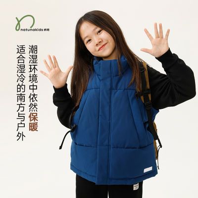 ڲɽӶͯŮͯ3Mڴױů˶390.4Ԫ