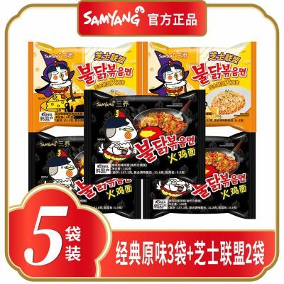 ڲԭζ3+ζ2ڷ泬ɰҹ26.9Ԫ