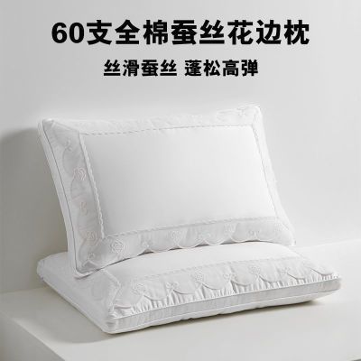ڲϲ˿60֧ȫ޲˿ͷͷ˿оû84.5Ԫ