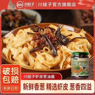 ڲϺƤͽ潴ըζϰרý跹· 7.16Ԫ