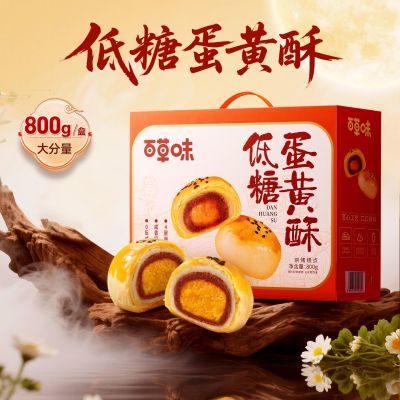 ڲٲζǵ800gʳнʳƷ23.05Ԫ