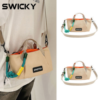 ڲSWICKYСڳбŮٴлɽֻ27.5Ԫ