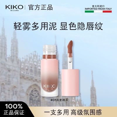 ڲKIKOŨɫƹںŮԴ԰׿ںСŮ49.9Ԫ