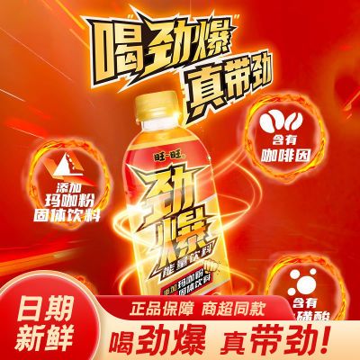 ��������ţ����ά�����������������꿧���˶����������񲹳����� 27.2Ԫ