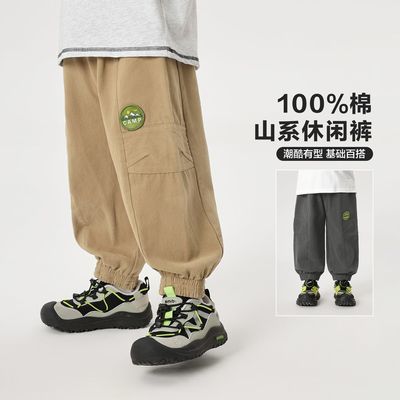 ���ڲ�������ŷ��ͯ����ɽϵ���п���װ������ͯװ��ͯ����Сͯ���������＾ 35.9Ԫ