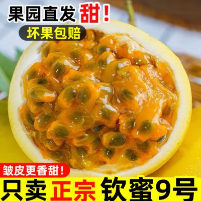 ڲ䡿9ŻƽӦˮ/ֱ60g+13.7Ԫ