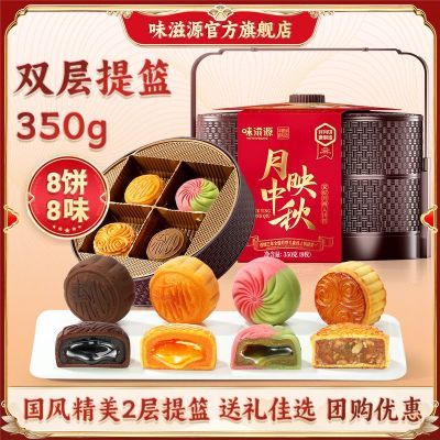 ڲζԴӳ±350g̻±ҵŹ16.9Ԫ