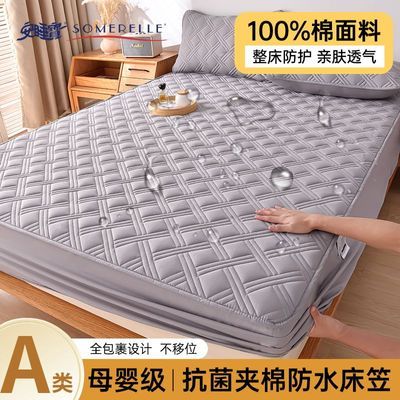 ڲAȫˮϴ޷ˮҵִ汣״1.8״ַ59.9Ԫ