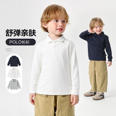 ڲŷͯѧԺ糤POLO·2025¿ͯװɫͯ32.3Ԫ