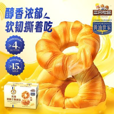 ڲֻȦ˺490gʳӪװ17.5Ԫ