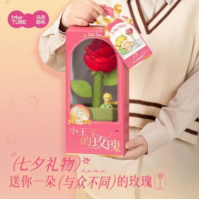 ڲͼСõ廨ëСڼϦ 99Ԫ