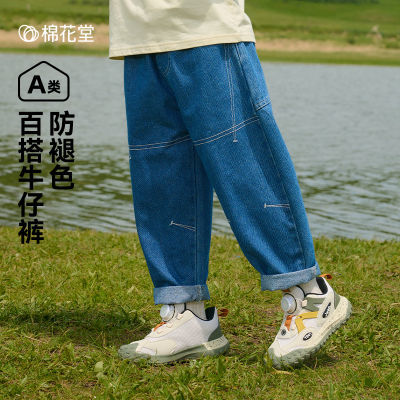 ڲ޻öͯţпСͯٴлͯŮͯɫĥͯװ49.8Ԫ
