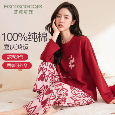 ڲںϲ촺˯Ůʿս۱ɫĳװ78.98Ԫ