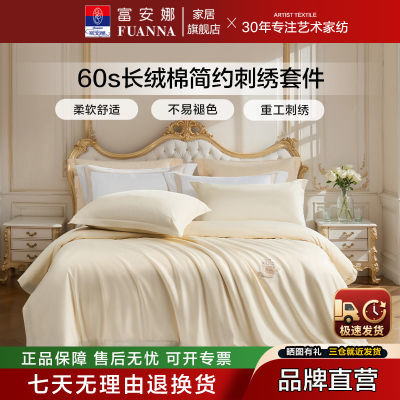 ڲ60֧޴ļԼ׼޴ȫ޴Ʒ497.99Ԫ