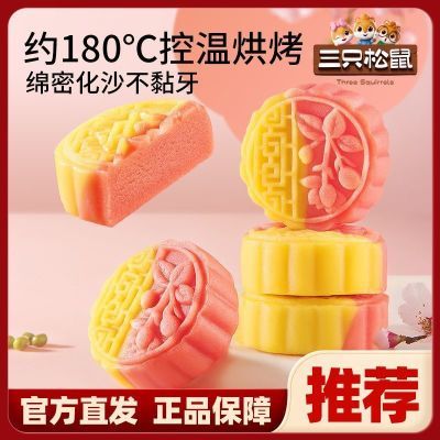 ڲֻӣζɳ500gװ̶ʳ8.71Ԫ