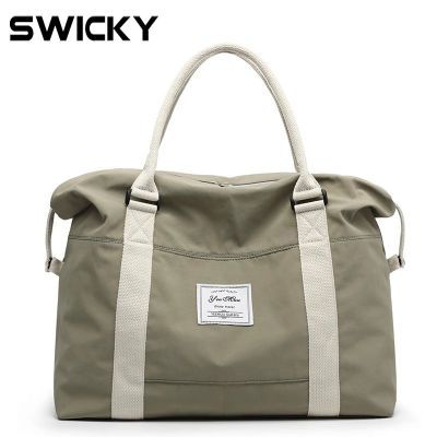 ڲSWICKYаŮΰɴǻ;31.1Ԫ