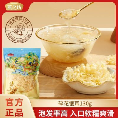 ڲ֮黨130gװɻľʳ21Ԫ