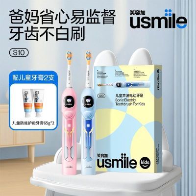 ڲusmileͯ綯ˢ3-12ԶëӻS10215.9Ԫ