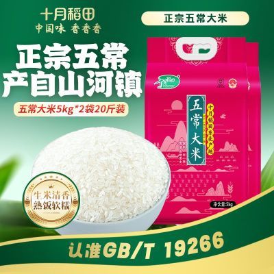 ڲʮµɽ峣5kg*220װʵˮ125Ԫ