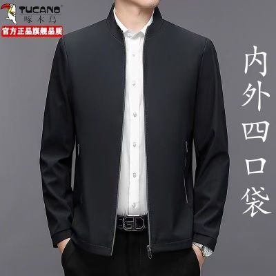 【啄木鸟】男士立领夹克外套中年休闲宽松高档茄克春秋季薄款爸爸上衣