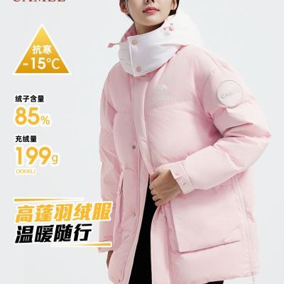 ڲջг޷Ů2024¿Ѽ޼Ӻůñ498.99Ԫ