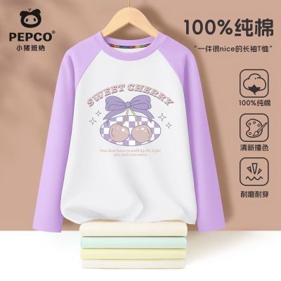 ڲСŮͯ޲糤Tͯ＾ɰڴСŮ49.8Ԫ