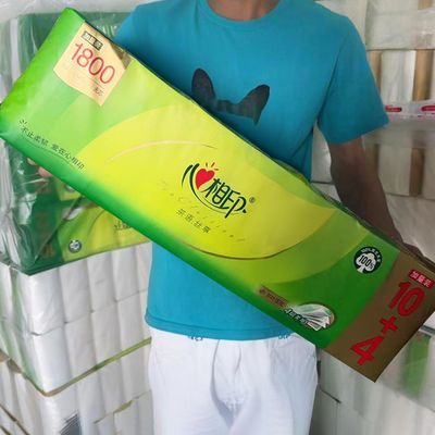 ڲ3x1800ˡӡֽֽֽоֽֽͥװӺ46.99Ԫ