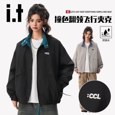 ڲit:CHOCOOLATE⹤װŮͬƼпײɫ339Ԫ