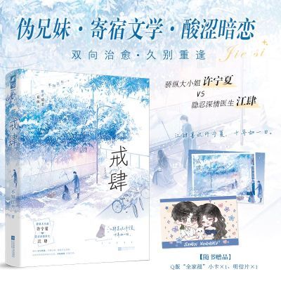 ���ڲ�������������ѧ������ ��֪������ ���оñ��ط�����α���� 13.3Ԫ