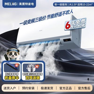 ڲƷСյ1.5ƥһҳʡ羫׼XR11499Ԫ
