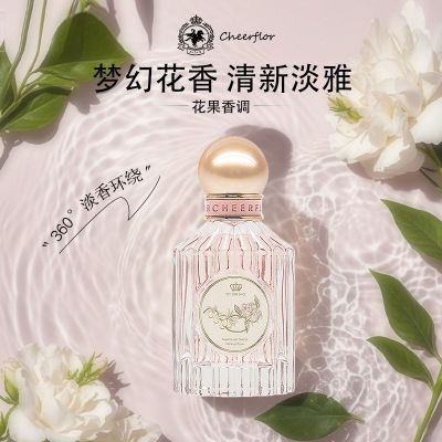 ڲ֪ cheerflorˮŮʿˮպڼѧ߼ˮŮ־56.8Ԫ