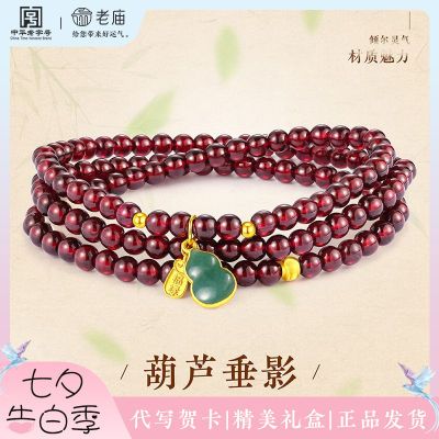 ڲвƽ925丣»«ȻʯʯŮ76.7Ԫ