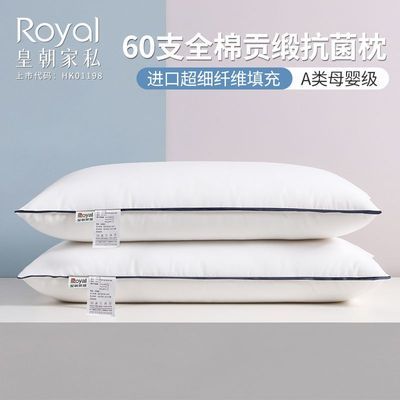 ڲʳ˽Aȫ޿ѧо׵ˮϴ޵άͷ 46.3Ԫ