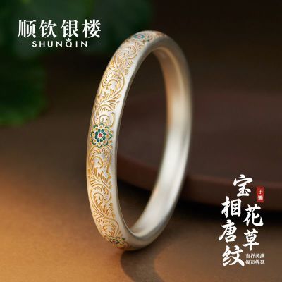 ڲ˳¥S9999ʽŮ໨ӹŷϦ364Ԫ