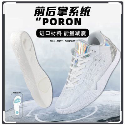篮哮2代二代S1实战篮球鞋zoom气垫碳板缓震防滑耐磨低帮运动休闲